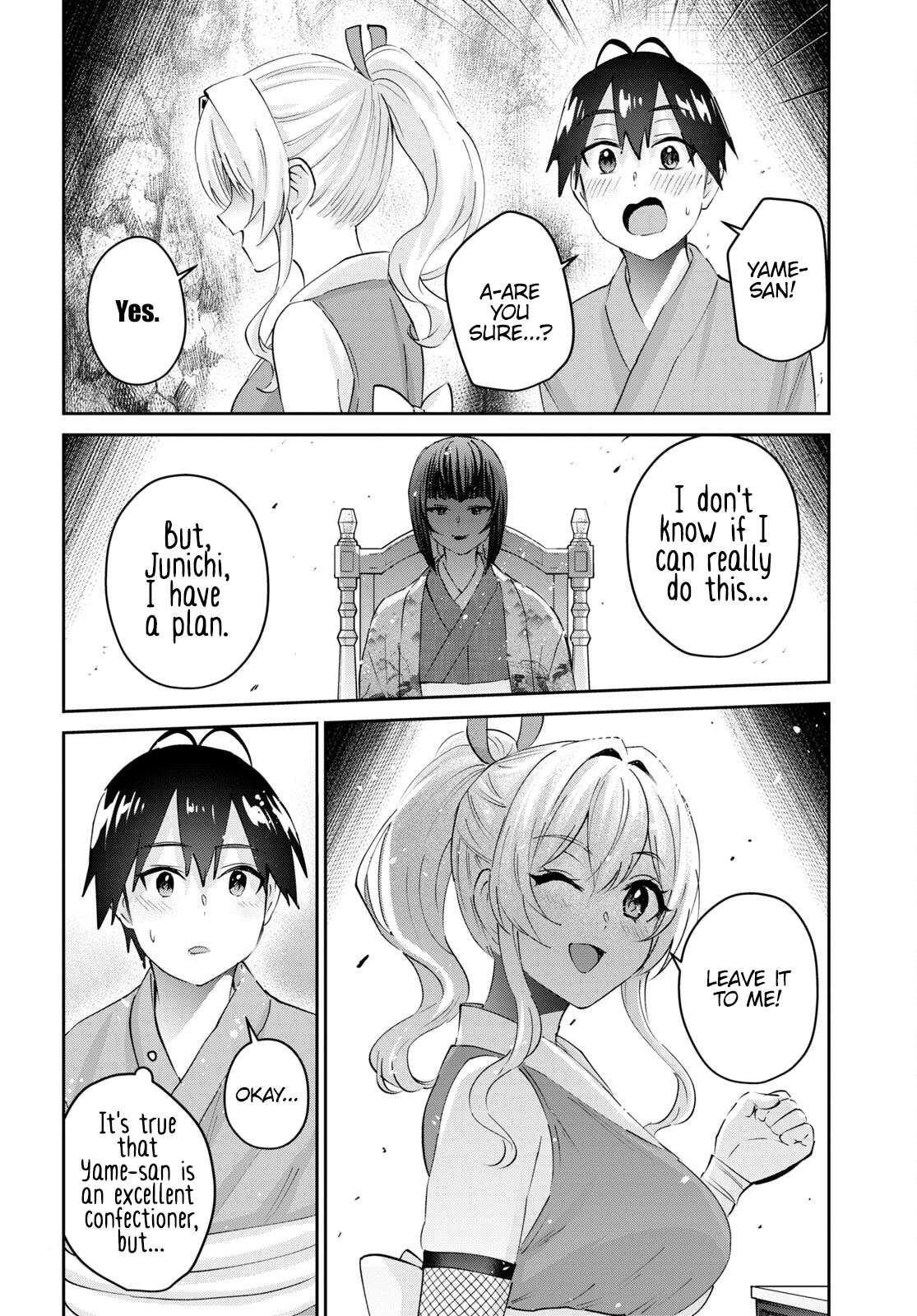 Hajimete no Gal, Chapter 164 image 03